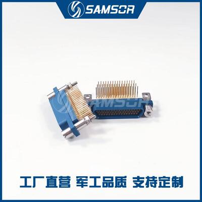 J30微矩形连接器 J30-51TJL J30-51ZKP J30-51ZKW 51ZKW-J 咨询