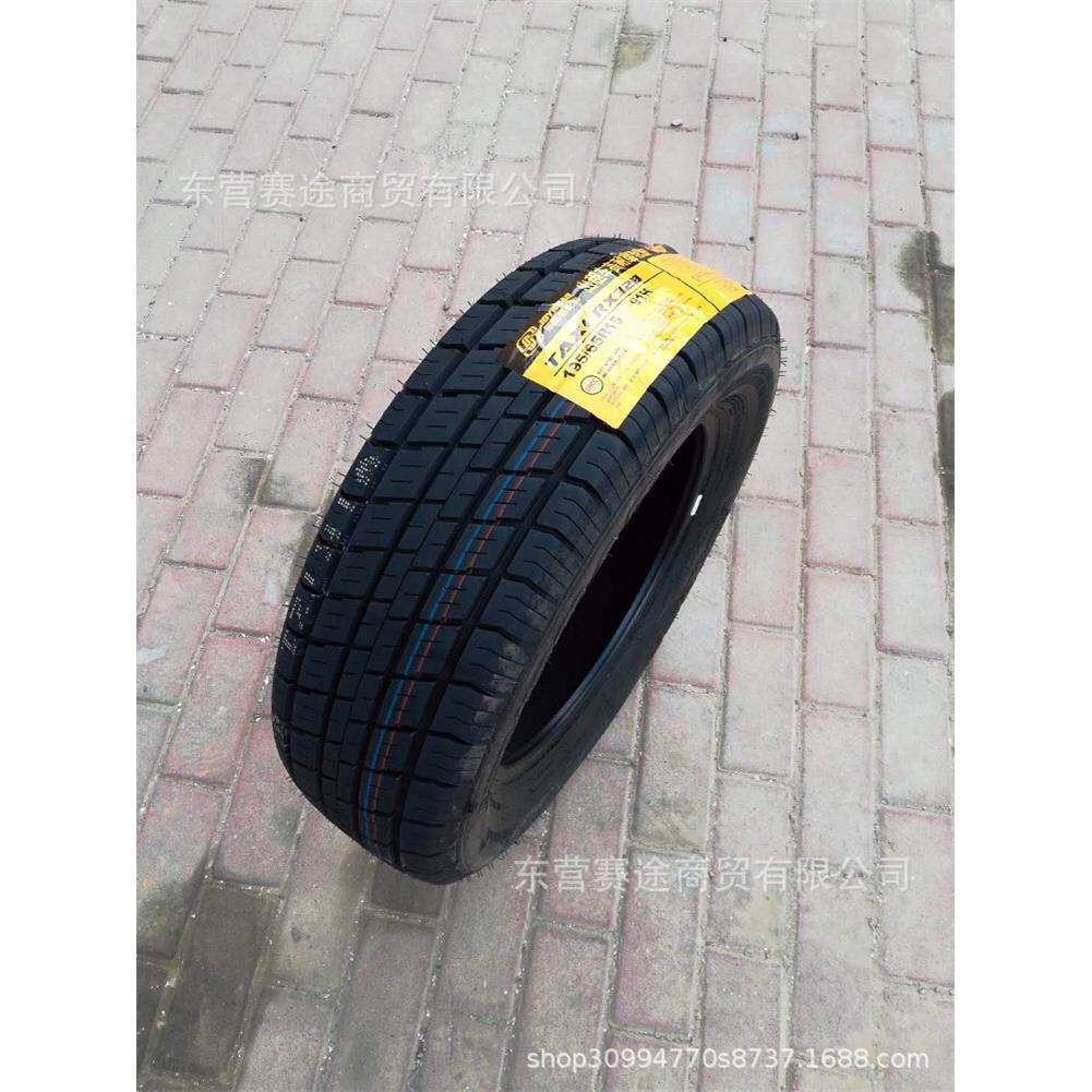 15万出租车耐磨轮胎195/65R15 91H 福克斯新宝来速腾轮胎1956515