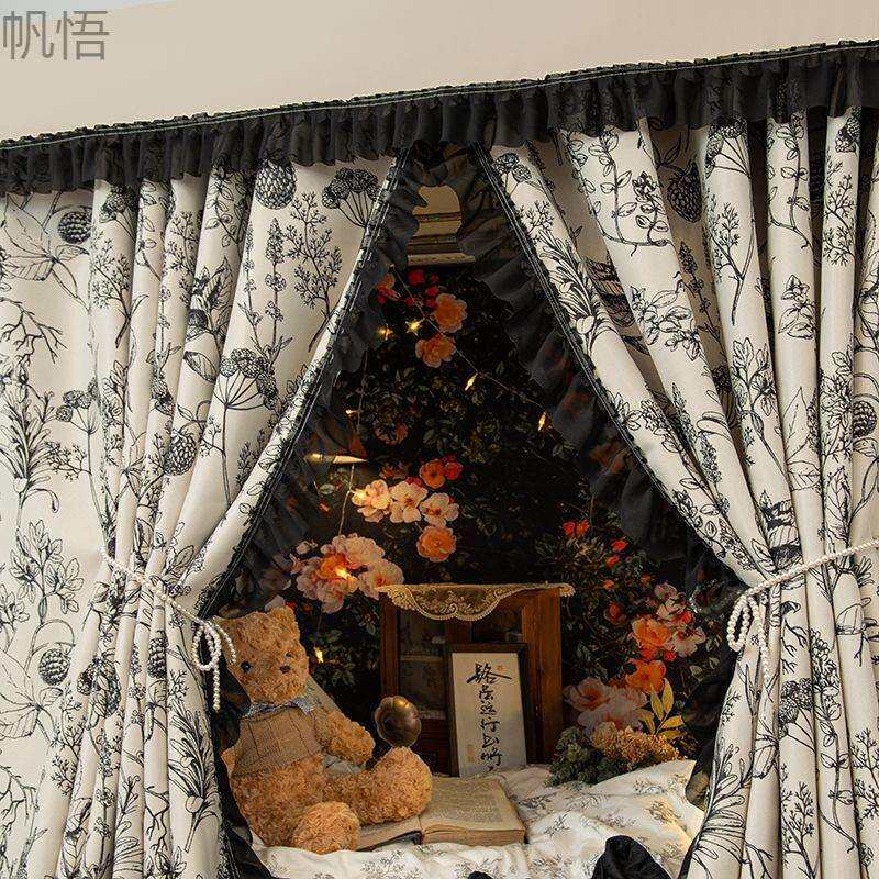 U型轨道床帘学生宿舍强遮光窗帘滑轨蚊帐一体式寝室上铺女u形导轨