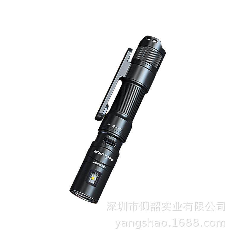 Fenix菲尼克斯LD12R 600流明双光源多用途便携手电维修维护工作