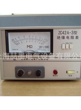 上海第六电表厂 梅格牌 ZC42A-3 500V市电式兆欧表 绝缘电阻表