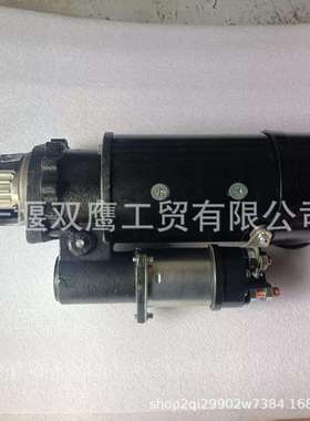 CATERPILLAR卡特2071517起动机 2071511 TR0395/1047040 207151