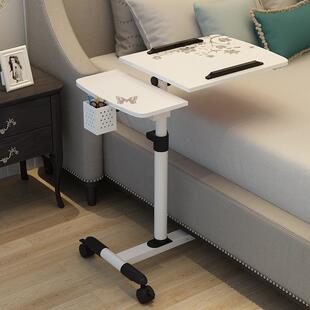 多功能可移动简易升降笔记本床上书桌置地移动懒人桌床边电脑桌子