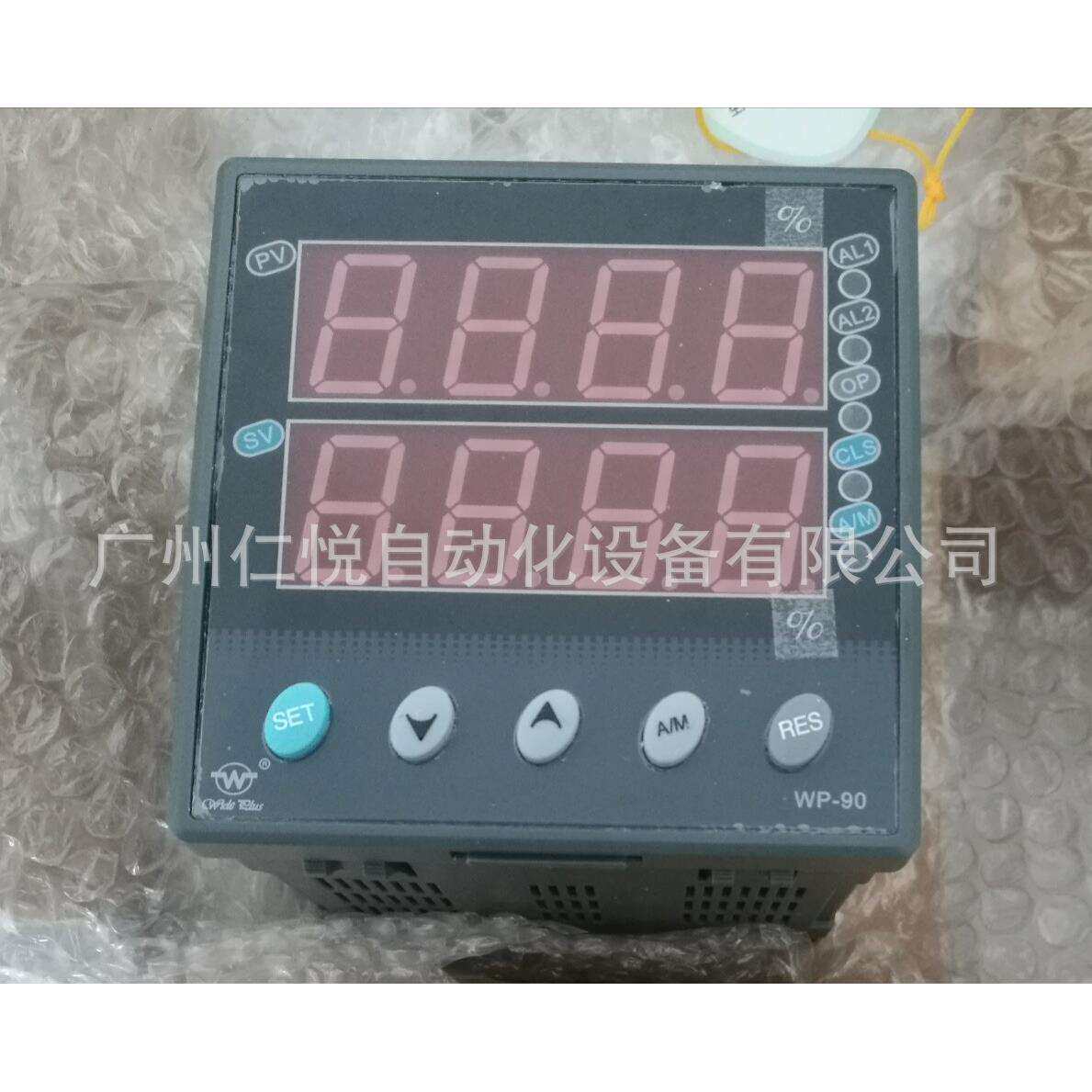 WP-D935-022-1212-NN-B-P上润手操器智能手动操作器数显控制仪表