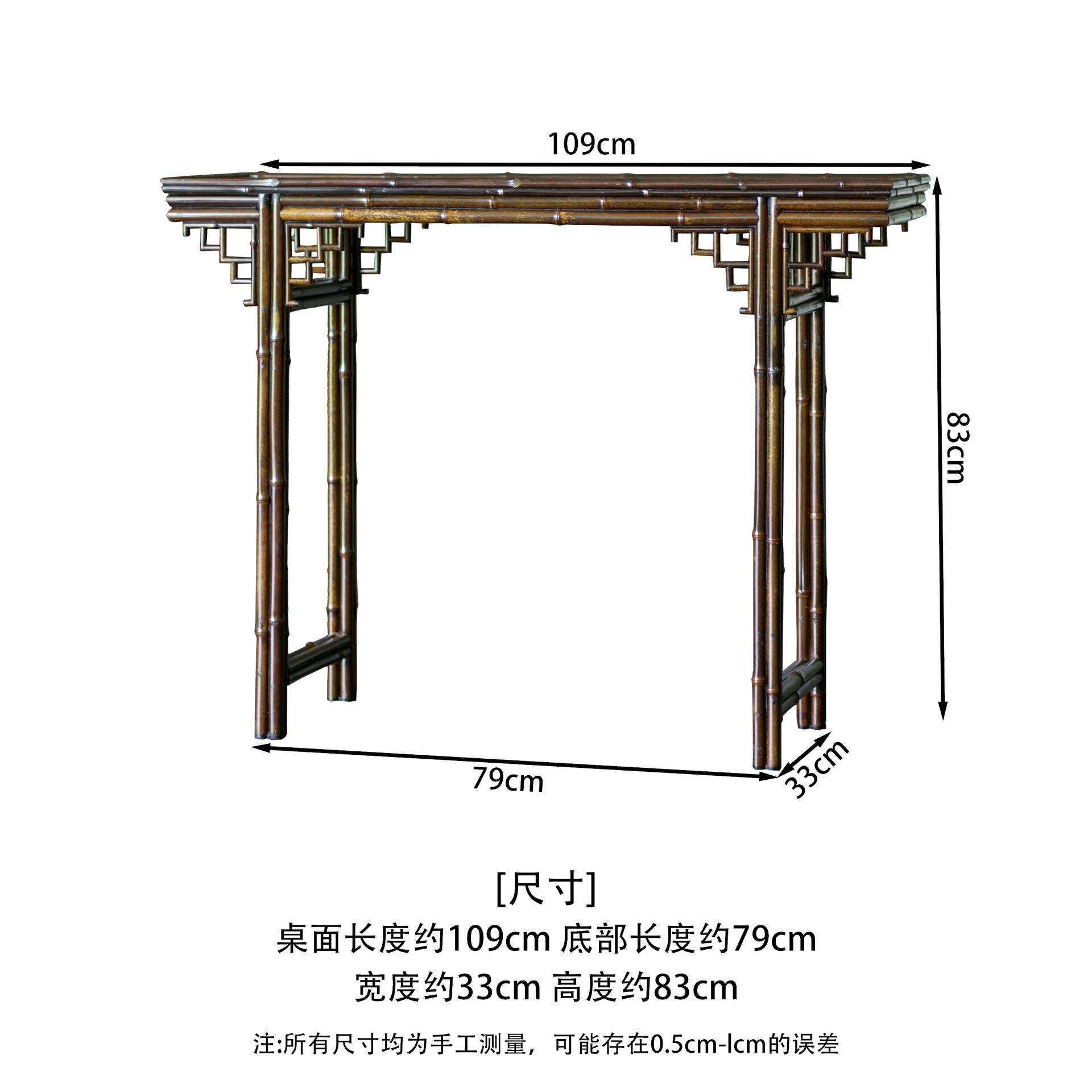 紫竹条案 小款条几平头案台玄关桌精品复古仿古供桌子家具