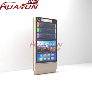 智能公交车路线站牌 智慧城市电子站牌 华骏厂家户外智能公交站牌