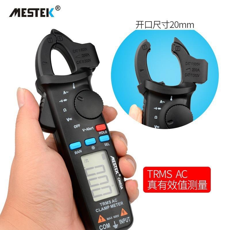 迈斯泰克钳表CM82A/B/C高精度数字交直流钳形电流表表CM83A/B