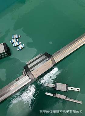 精密滚珠滑轨滑块HSR15R1SS HSR20R1SS HSR25R1SS HSR30R1SS