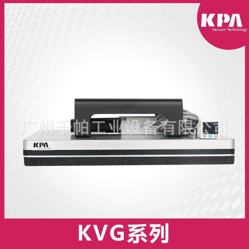 KVG系列真空抓具真空吸具抓取系统非标准化自动化码垛机机器人,3C数码配件,USB灯,淘宝优惠券,粉丝福利购,淘宝优惠卷