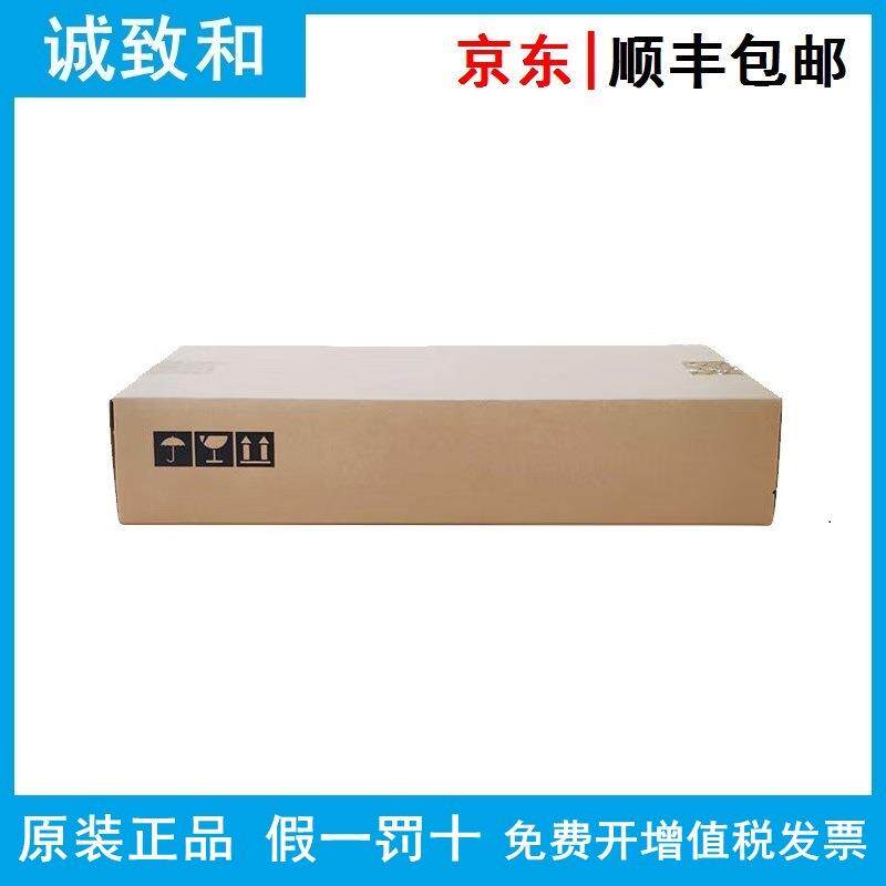理光套鼓 D0BN2240 D0BN2241 D0BN2242 D0BN2243 IMC3500/IMC3000