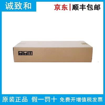 理光套鼓 D0BN2240 D0BN2241 D0BN2242 D0BN2243 IMC3500/IMC3000