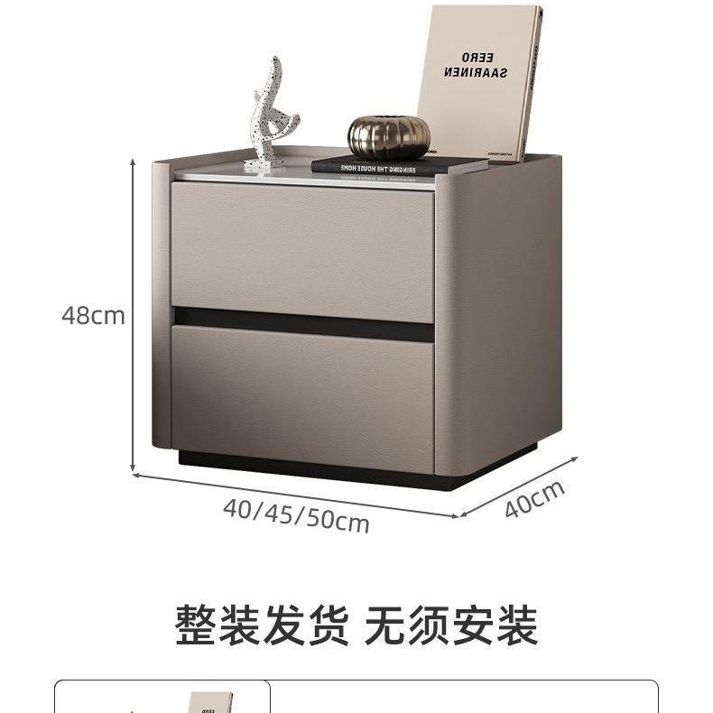 实木新款床头柜落地2024极简现代轻奢风家用卧室床边边几意式