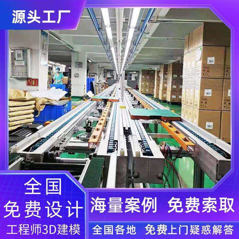 河源电池模组组装流水线带测试位自动顶升平移出板倍速链总装线