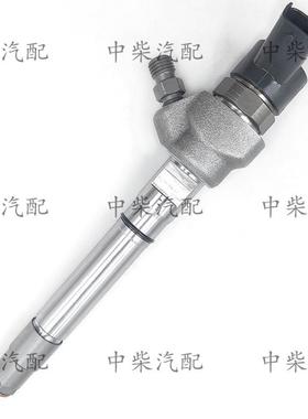 柴油共轨喷油器0445110443/0445110442总成喷油嘴