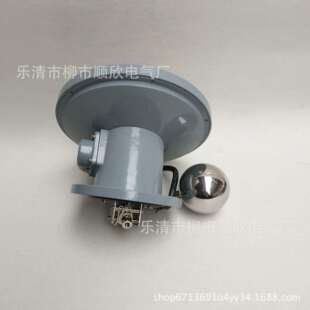 YZF3-200TH YZF3-250TH变压器油位计 指针油位装置