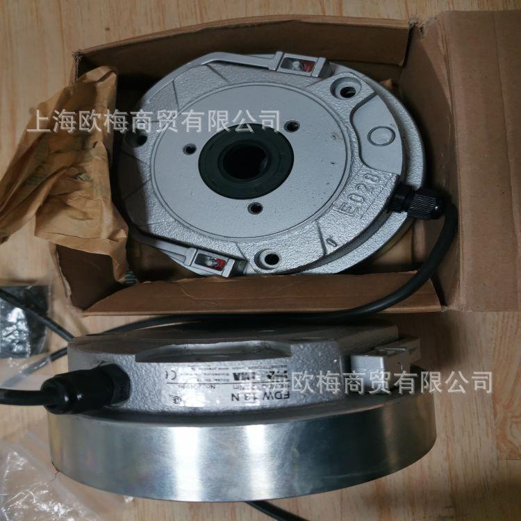 ABM电机（普瑞玛）双速行走电机制动器FDB08N，FDB10N