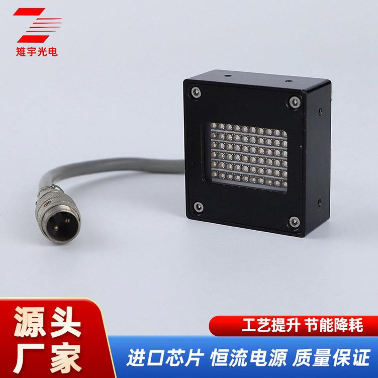 底部背光源CCD相机方形LED灯珠轮廓缺陷检测工业机器视觉平面光源