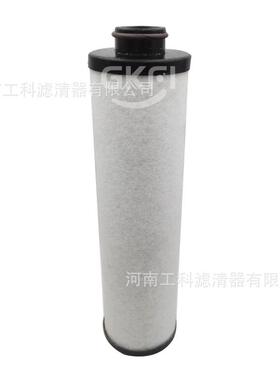 0532105216油分532000105216空压机532000216压缩机532105216滤芯