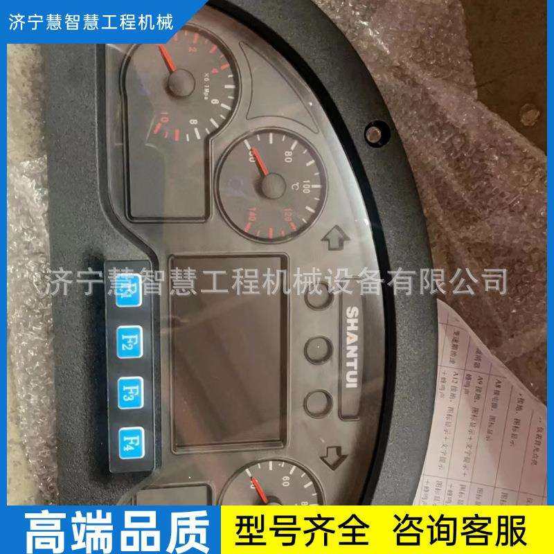 特惠供应常林50铲车ZL50G2-1装载机铲车显示屏显示器国三常州长治