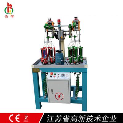 线绳扁带90-3T-6头编织机蜡烛线扭绳三股绳手提绳带织带机