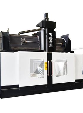 龙门加工中心机床GMB3020大型重型单双面数控铣轨定梁卧式镗铣床