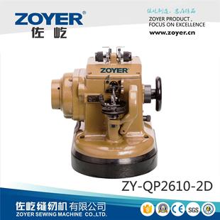 直驱双线裘皮机厚薄裘皮拼缝高速缝纫机毛皮缝合厂家出品