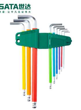 Sata世达套装彩虹9件特长球头内六角扳手09101CH/09103CH/09702CH