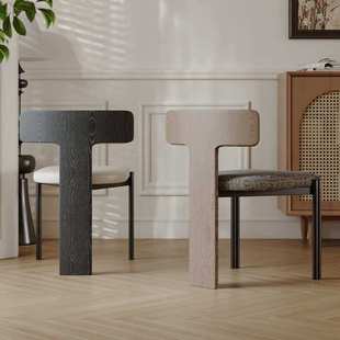 法式 餐厅椅子家用餐厅酒店设计师极简椅子弧形靠背绒布椅 中古风格