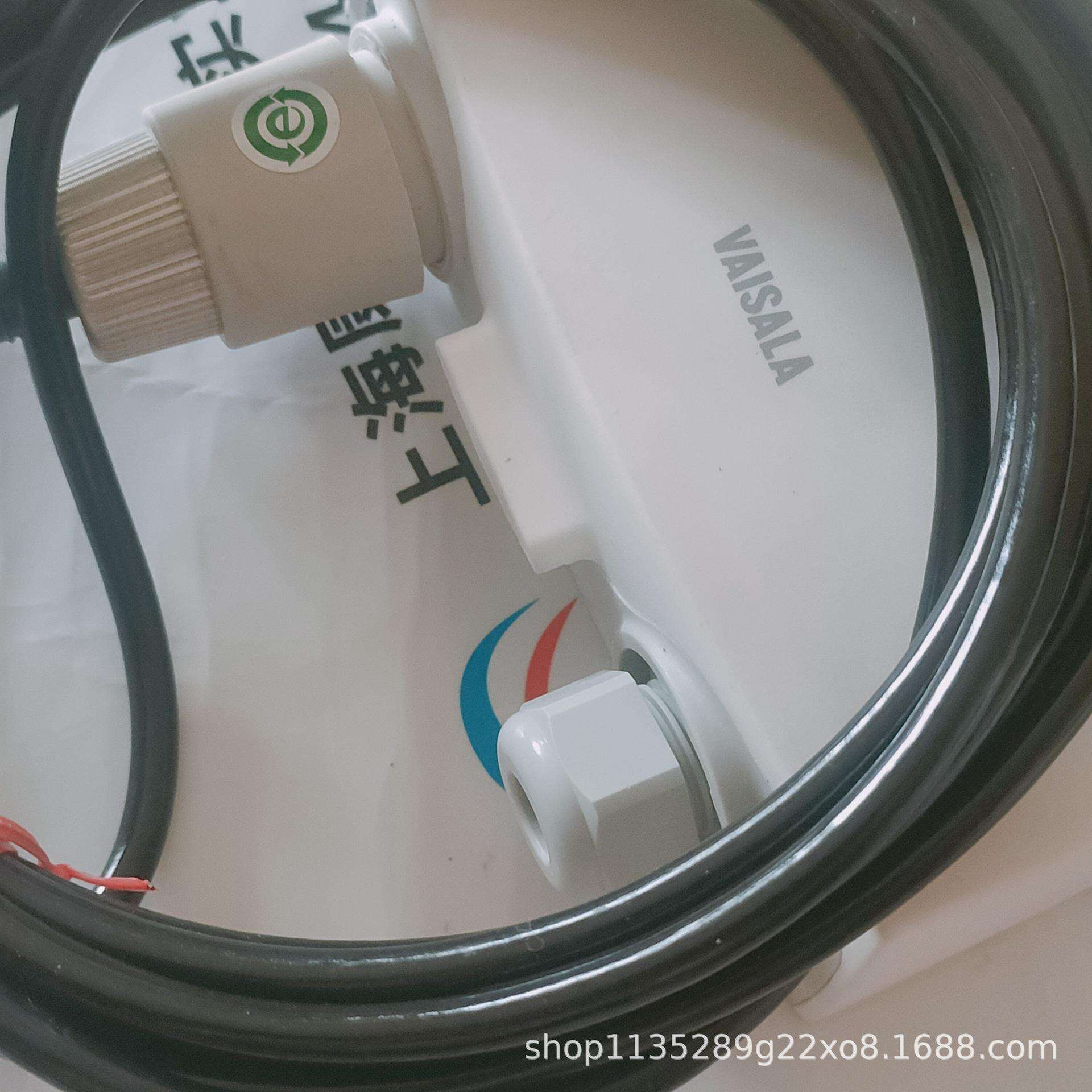 芬兰维萨拉VAISALA-HMT120温湿度变送器，优价供应