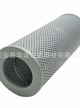 进口滤纸HF-5622液压回油滤芯 172187-73060 2446R33