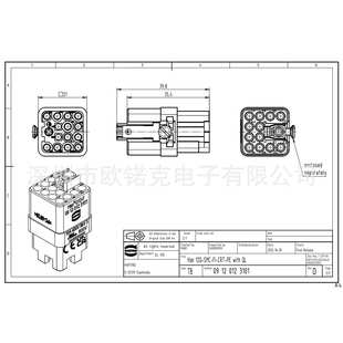 母头插芯 紧凑型连接器 HARTING浩亭09120123101哈丁Han