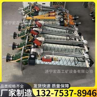 矿用气动锚杆锚索钻机 130气动锚杆钻机 MQT 120气动锚杆钻机