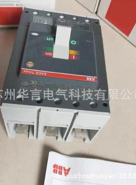 ABB 塑壳断路器 T6N800 TMA800/4000-8000 FF 3P 订货号 10099497