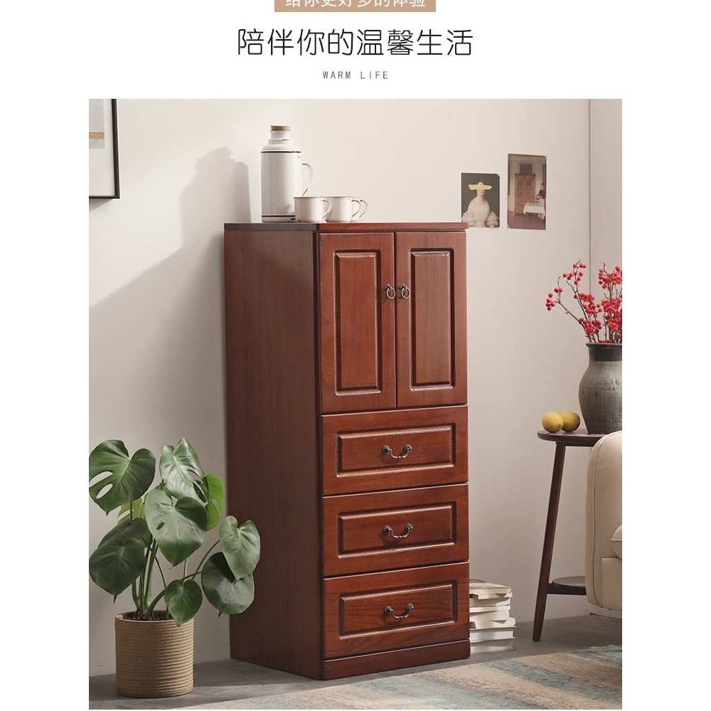 4I斗柜实木卧室五斗橱小窄客厅靠墙储物柜简约现代立柜抽屉收纳柜