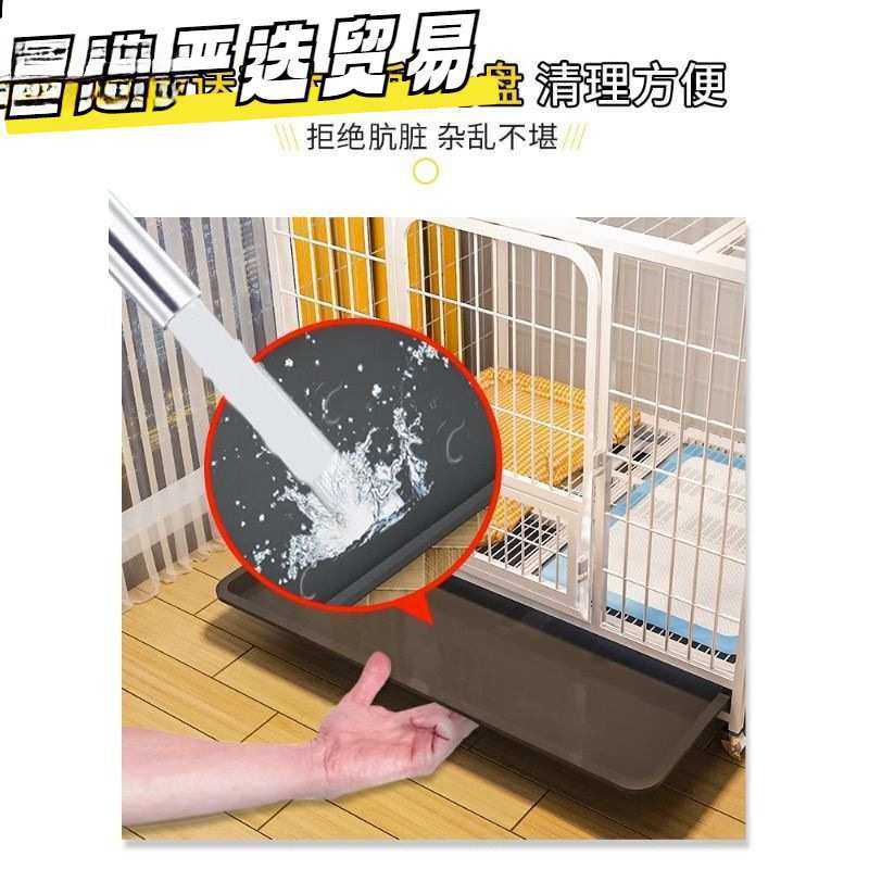 狗笼子中型小型犬大型室内带厕所一体柴犬柯基狗窝宠物笼狗狗围栏