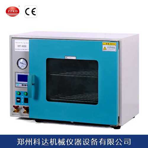 郑州科达食品烘干箱DZF-6050台式恒温真空干燥箱 实验室真空烘箱
