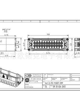 HARTING浩亭0933024261Han E/Han ES/ES Press/ESS/EE/EEE