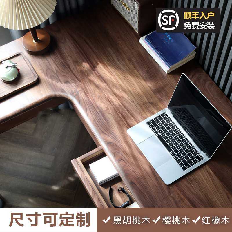 黑胡桃木实木转角书桌角落电脑桌拐角式L型长条窄轻奢小户型一体,电子元器件市场,其它元器件,淘宝优惠券,粉丝福利购,淘宝优惠卷