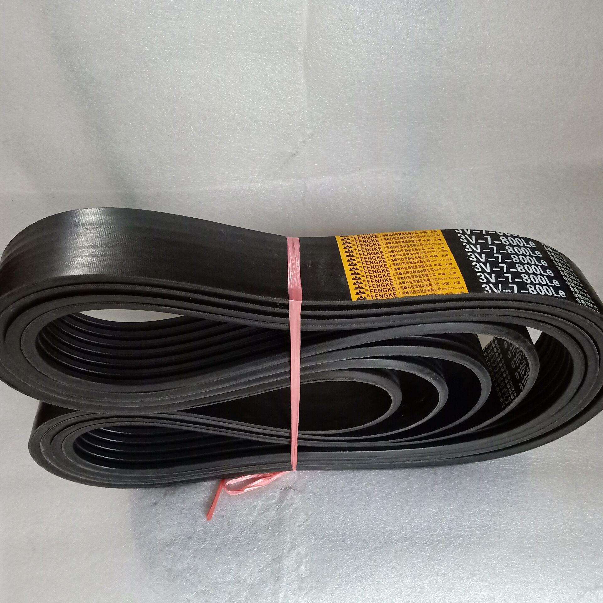 供应橡胶联组带3VJ6-950 3VJ5-1250 3VJ5-960 3VJ5-940 3VJ5-1220