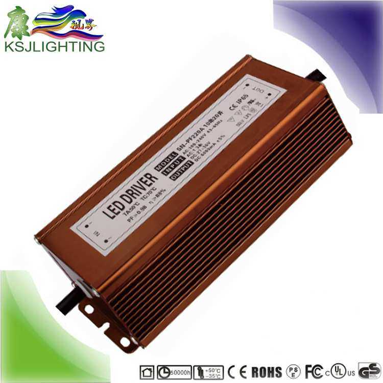 质保2年 终身维护 CE认证 200W 32V6A 投光灯电源 LED路灯电源
