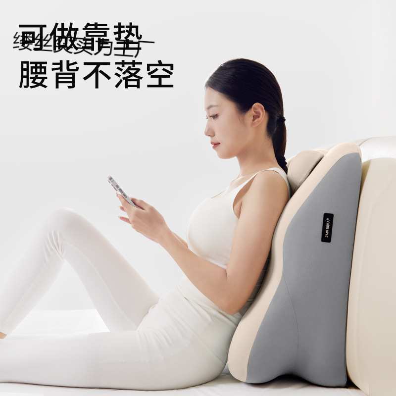 知梦人床上趴睡枕懒人趴枕俯卧位休闲抱枕神器记忆棉垫腿枕靠枕垫