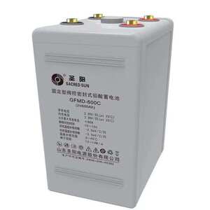 圣阳蓄电池 GFMD-800C 2V800AH直流屏/船舶 铁路 UPS配套电池