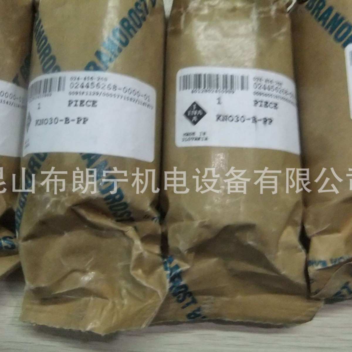 德国INA   GE5-PB GE40-SX  GE35-FO-2RS GE25LO杆端关节滚轮轴承