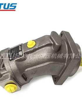 A2FM250型号 柱塞定量插入式马达Mining斜轴马达94186540液压马达