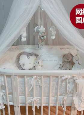 北欧实木婴儿床儿多功能bb床可移动可拼接大床白色网红圆床