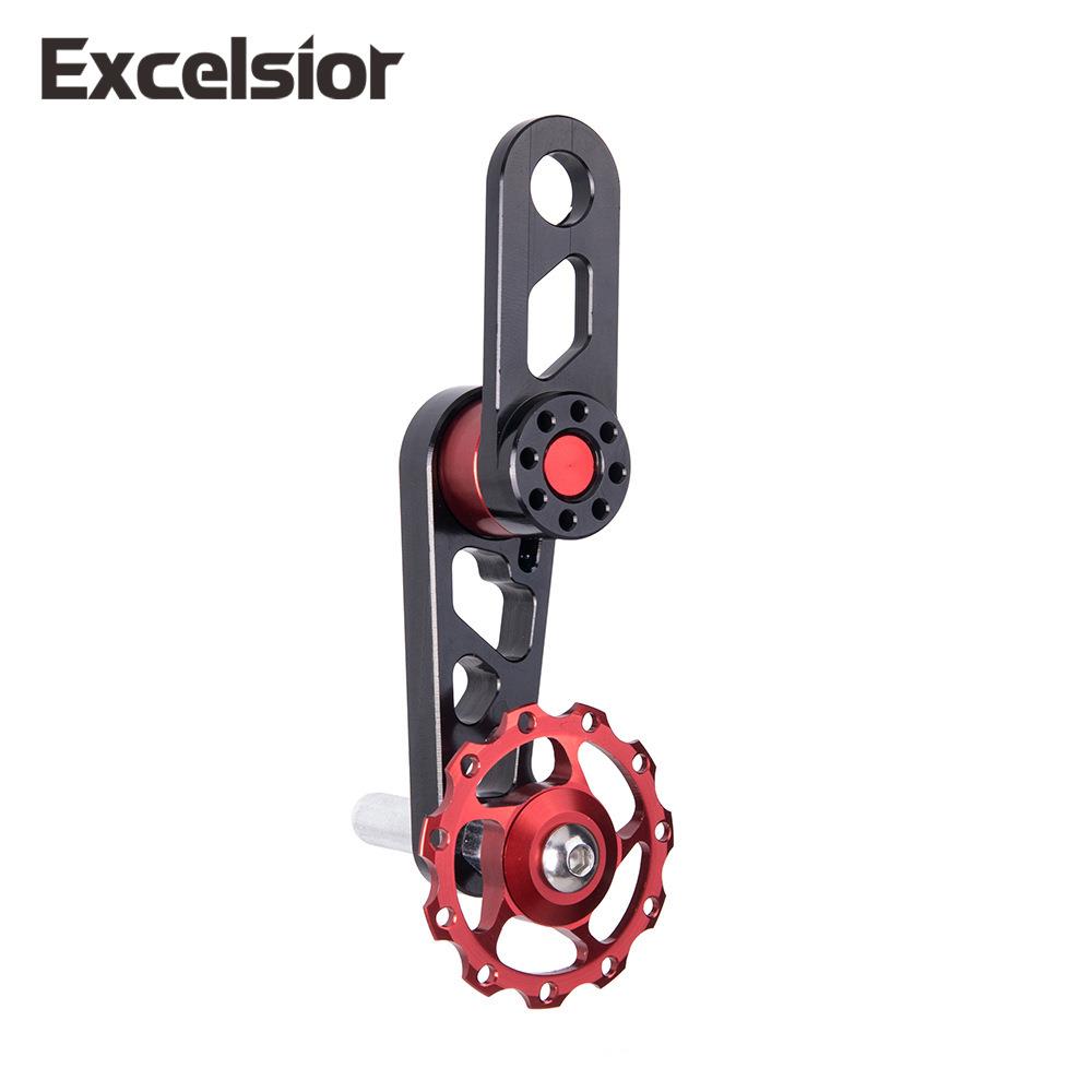 Excelsior折叠车稳链器 椭圆牙盘改装压链器链条拉链器后拨导链器