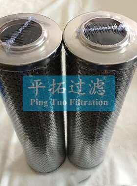 滤油机滤芯GT198-39-BV 平拓电厂滤油器滤芯