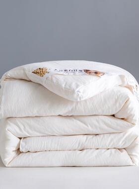 白色酒店大豆秋冬被子春秋被冬被加厚保暖棉被芯150x200x230双人