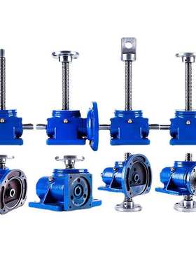 工厂直供电动手摇丝杆升降机 SWL HK JRSS涡轮蜗杆升降机联动同步