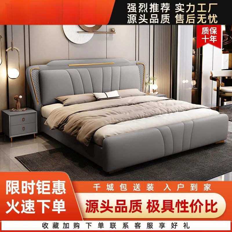 意式主卧大床双人床1.8x2豪华双人床储物1.5米网红皮床